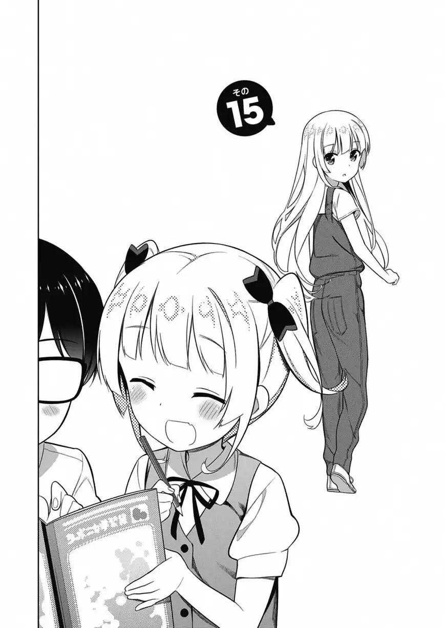 Saenai Kanojo no Sodatekata Chapter 15 3